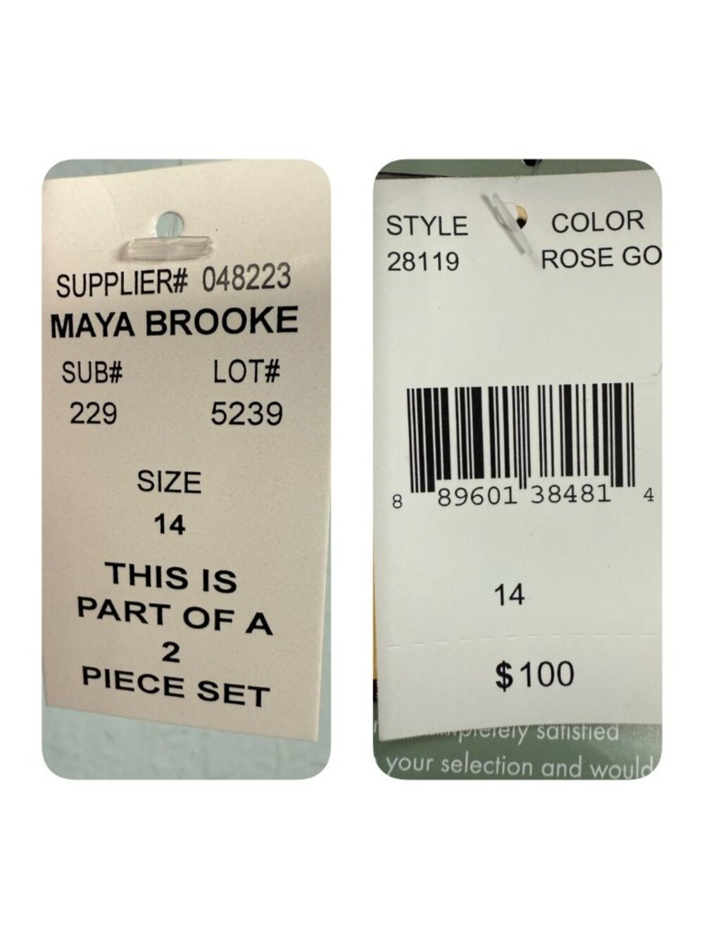 Maya Brooke Two Piece Dress Suit Size 14 Rose Gold Textured Sheath Sequins Lace - Picture 14 of 15